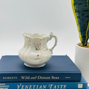 Dresden Vintage Porcelain Creamer‎ Gold Gilt Filigree Scalloped White Pitcher